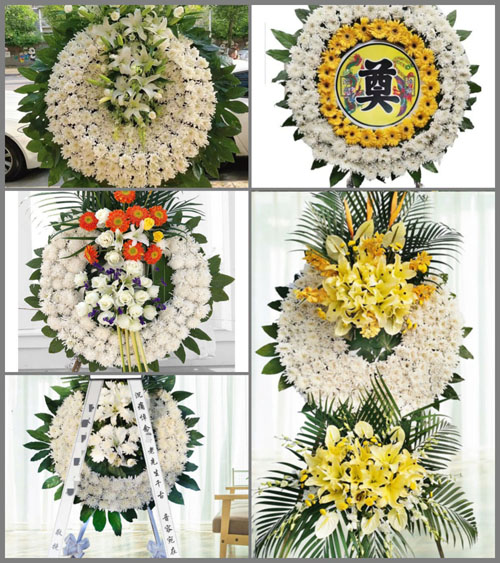 山东济宁邹城市北宿镇和睦村花圈速递